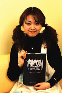 Atsuko Enomoto (Miki Makimura), 